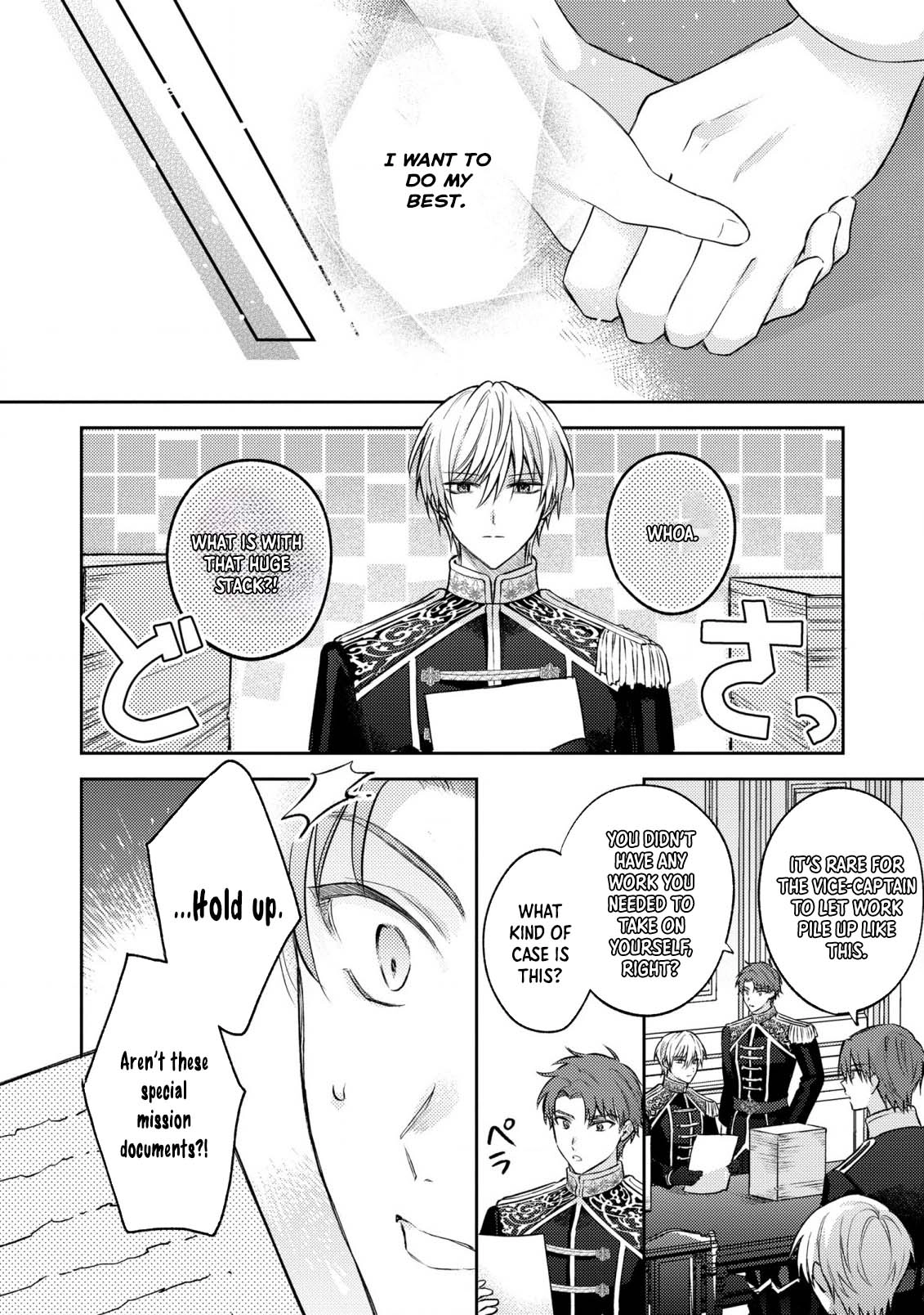Suterare Danshaku Reijou wa Kuro Kishi-sama no Okiniiri Chapter 15 - . Page 16